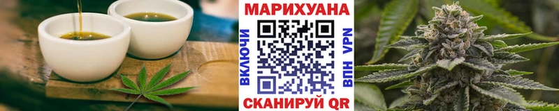 Cannafood конопля где купить Шебекино