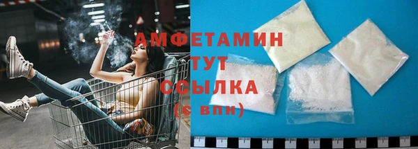 бошки Абдулино