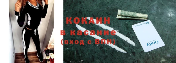 мет Абаза