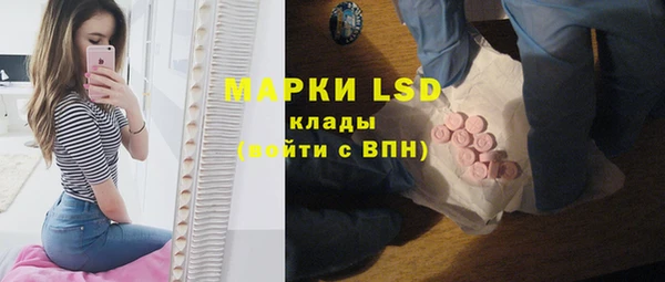 МДМА Абинск