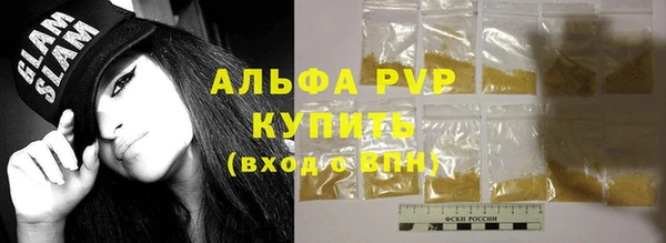 мет Абаза