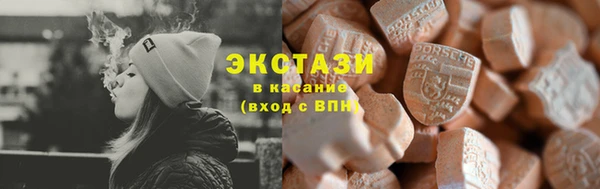 мет Абаза