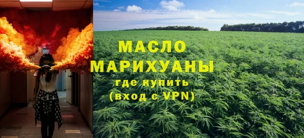 каннабис Алексин