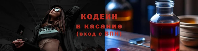 кокс Алзамай