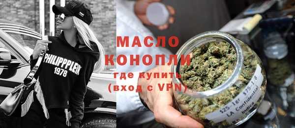 каннабис Алексин