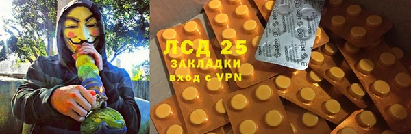 каннабис Алексин