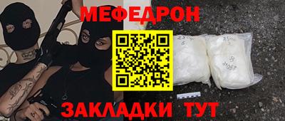 jwh Тара