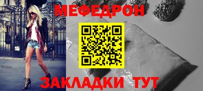 кокаин VHQ Тверь