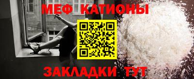 кокаин VHQ Тверь