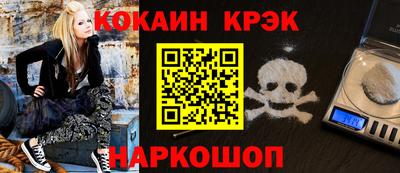 ALPHA-PVP Татарск