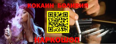 jwh Тара