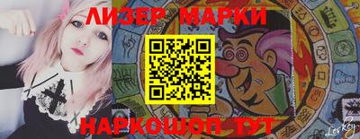 кокаин VHQ Тверь