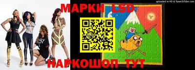 кокаин VHQ Тверь
