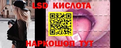 ALPHA-PVP Татарск