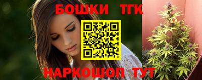 jwh Тара