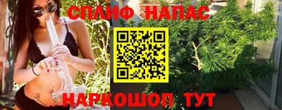 jwh Тара