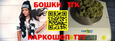ALPHA-PVP Татарск
