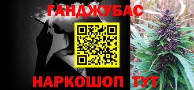 кокаин VHQ Тверь