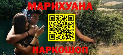 кокаин VHQ Тверь