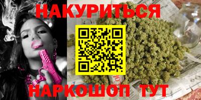 ALPHA-PVP Татарск