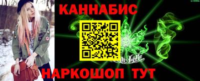 кокаин VHQ Тверь