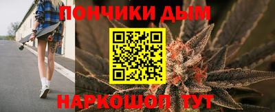 jwh Тара
