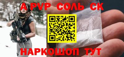 кокаин VHQ Тверь