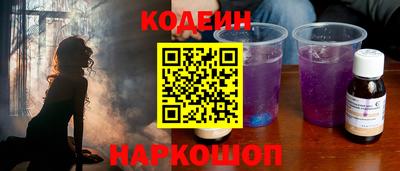ALPHA-PVP Татарск