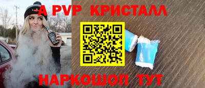 кокаин VHQ Тверь