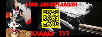 кокаин VHQ Тверь