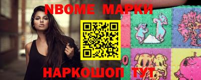 ALPHA-PVP Татарск