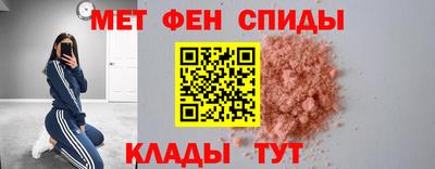 кокаин VHQ Тверь