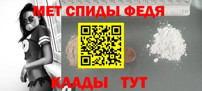 кокаин VHQ Тверь