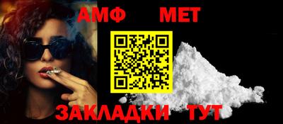 кокаин VHQ Тверь