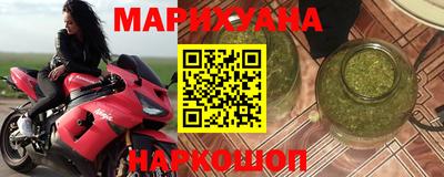 кокаин VHQ Тверь