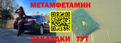 кокаин VHQ Тверь
