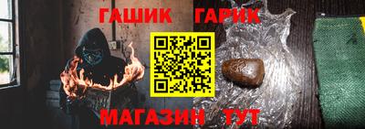 ALPHA-PVP Татарск