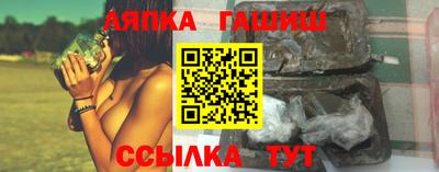 кокаин VHQ Тверь