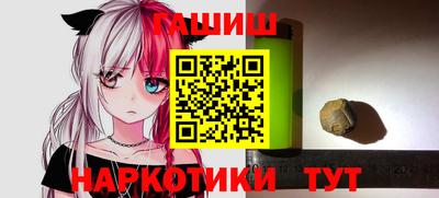 кокаин VHQ Тверь