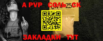 кокаин VHQ Тверь