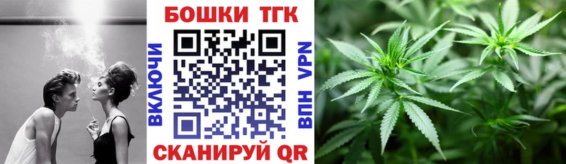 Марихуана Amnesia  Шебекино 